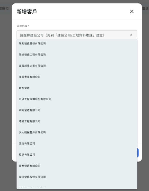 搜尋框自動搜尋(debounce) 搜尋框自動搜尋(debounce)