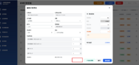 clipboard-202605121317-0vi4r.png