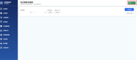 clipboard-202605121320-cuube.png