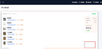 clipboard-202605121325-07q9a.png