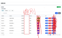 clipboard-202607141538-asrtl.png