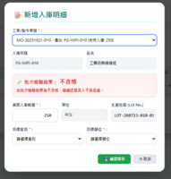clipboard-202607231641-uavnb.png