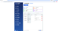 clipboard-202609111028-9u6b1.png
