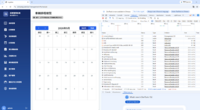 clipboard-202609111029-s90eb.png