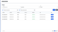 clipboard-202610081120-rlms4.png