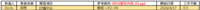 clipboard-202604171433-zfvsw.png