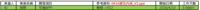 clipboard-202604171439-ziglw.png