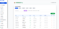 clipboard-202604271519-qvtej.png